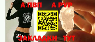 MDMA Моздок