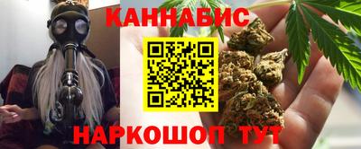 меф Можайск