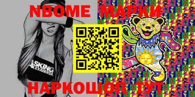 MDMA Моздок
