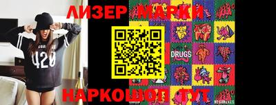 ECSTASY Можга
