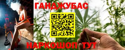 меф Можайск