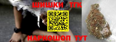 MDMA Моздок
