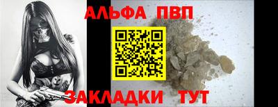 MDMA Моздок