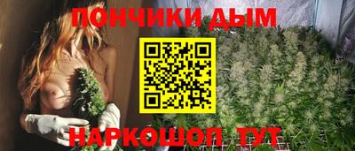 ECSTASY Можга