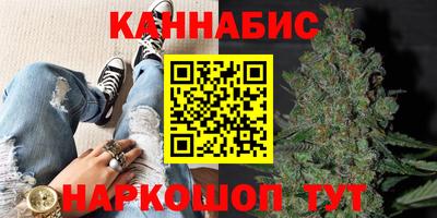 ECSTASY Можга