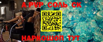 ECSTASY Можга