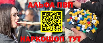 MDMA Моздок