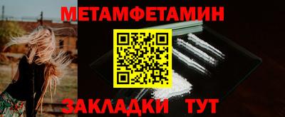 MDMA Моздок