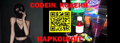 MDMA Моздок