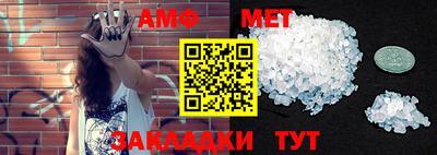 MDMA Моздок