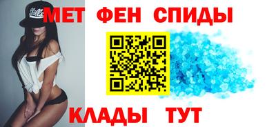 MDMA Premium VHQ Нарткала