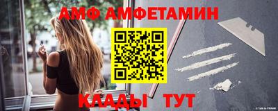 MDMA Моздок