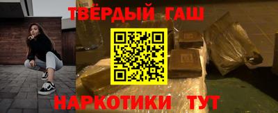 меф Можайск