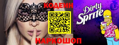 ECSTASY Можга