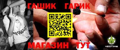 MDMA Моздок
