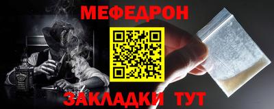 ECSTASY Можга
