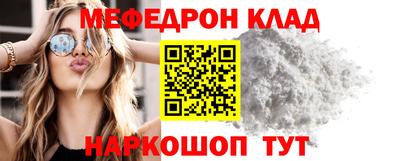 ECSTASY Можга