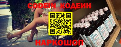 MDMA Моздок